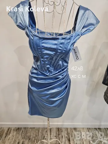 дамски рокли поли панталони сака гащеризони якета различни модели , снимка 2 - Рокли - 48443831