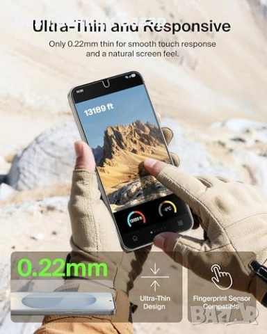 Нов Стъклен протектор Belkin за Самсунг Галакси S26 против отблясъци срещу драскотини, снимка 11 - Фолия, протектори - 54104867