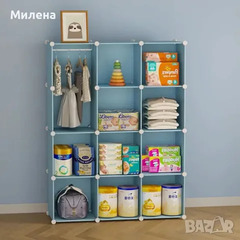 детски модулен гардероб, снимка 3 - Мебели за детската стая - 55986994