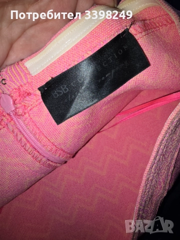 Маркова рокля BSB, снимка 4 - Рокли - 51711822