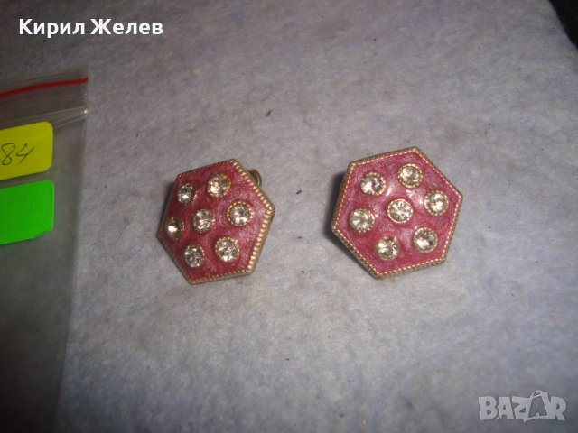 ПОСРЕБРЕНИ с ЕМАЙЛ-ЛАК и ФАСЕТИРАНИ БЛЕСТЯЩИ ЦИРКОНИ ШЕСТОЪГЪЛНИ АРТ ОБЕЦИ 6384