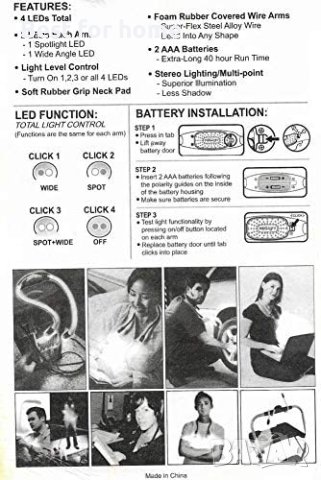 Huglight LED лампа със свободни ръце, прегръщаща врата, лампа за четене (черна), снимка 2 - Друга електроника - 44239660