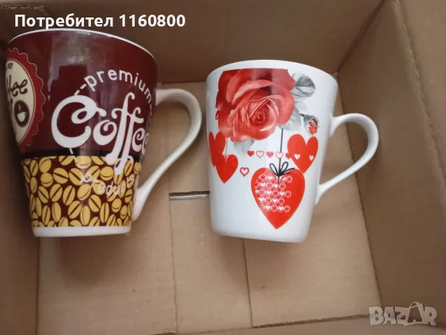 Порцеланови чаши, снимка 1