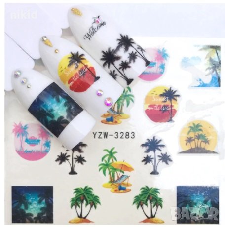 YZW-3283 Палми пейзаж слайдер ваденки водни стикери за нокти маникюр татос