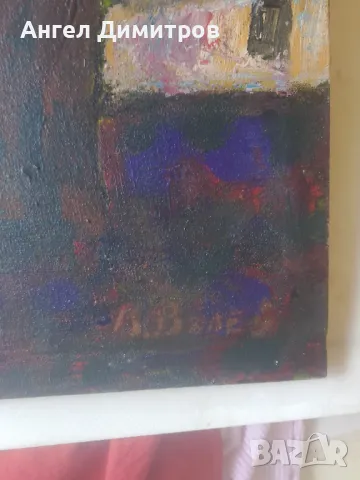 Васил Вълев маслена картина платно , снимка 8 - Картини - 50360385