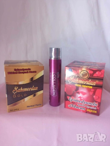 Промо 968 - 2 бр. Epimenium Sahimerdan маджун + Collagen шот 40 мл.