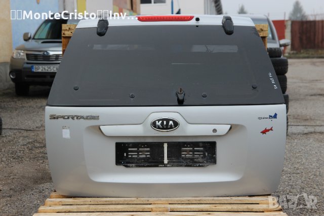 Заден капак Kia Sportage JE (2004-2008г.)