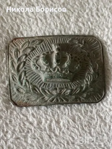 Стара катарама, снимка 1