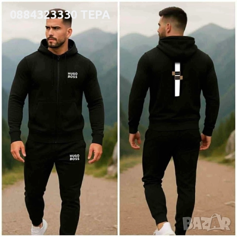 МЪЖКИ ЕКИПИ.❤️🔥❤️ ВИСОКО КАЧЕСТВО❤️, снимка 7 - Спортни дрехи, екипи - 51573884