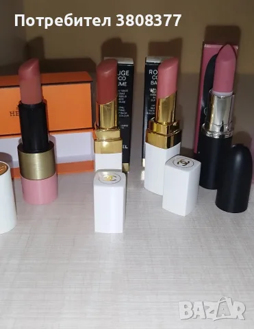 Hermes,Dior, Chanel , снимка 10 - Козметика за лице - 56150345