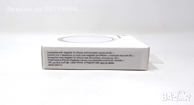  Оригинално безжично зарядно MagSafe Charger поставка за Apple , снимка 3 - Безжични зарядни - 51980285