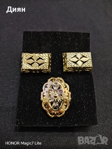 Златни Бижута 14к ( Zlatni Bijuta 14k ) , снимка 6 - Колиета, медальони, синджири - 54093618