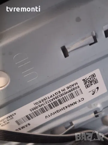Захранваща платка ,BN44-00947J, L43E7_RSM, SAMSUNG UE43RU7092UXXH  For 43Inc Display CY-NN043HGHV1V, снимка 5 - Части и Платки - 48421909