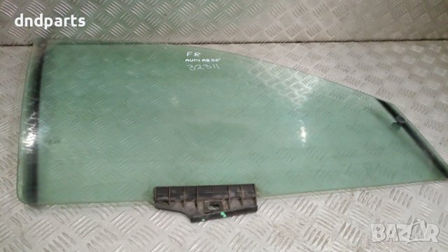 Странично стъкло Audi A8 2000г.(предно дясно)	