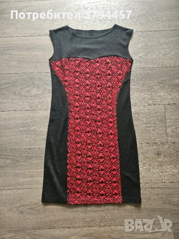 Официална рокля , снимка 1