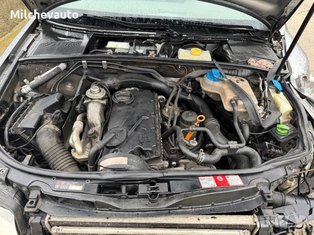 Audi a4 b6 1.9tdi на части / Ауди а4 б6 1.9тди 131, снимка 5 - Автомобили и джипове - 53373453