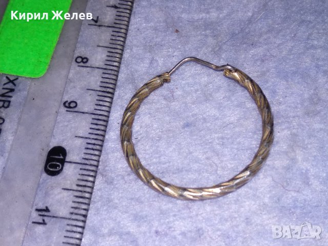 СТАРА СРЕБЪРНА СТИЛНО ОРНАМЕНТИРАНА РЕТРО ОБЕЦА СРЕБРО 925 с ИНТЕРЕСНО ОРИГИНАЛНО ЗАКОПЧАВАНЕ 21002, снимка 5 - Антикварни и старинни предмети - 40502053