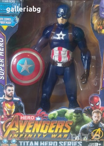 Голяма фигура на Капитан Америка (Captain America, Marvel, Avengers), снимка 1 - Фигурки - 40367983