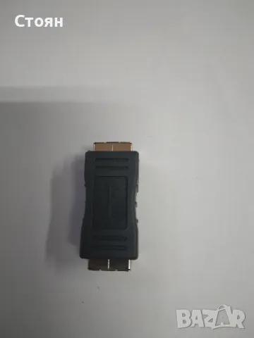 Интерфейсен адаптер за свързване на принтер, снимка 2 - Кабели и адаптери - 47851482