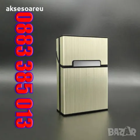 Нова метална кутия табакера с магнитен капак за 80 мм стандартни цигари модна стилна и красива , снимка 5 - Табакери - 50233757