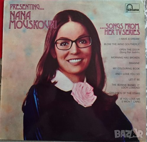 Грамофонни плочи Nana Mouskouri ‎– Presenting... Nana Mouskouri ...Songs From Her TV Series, снимка 1 - Грамофонни плочи - 39122566