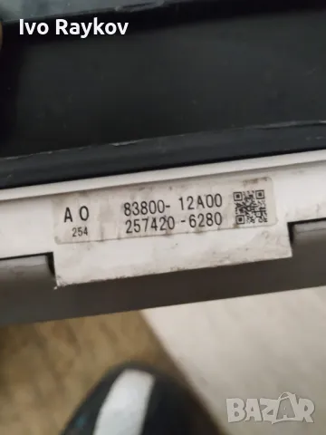 Километраж за Toyota Corolla E120 E130 , 83800-12A00, снимка 5 - Части - 49774789