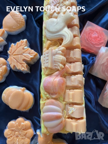 домашен сапун с аромат на печена тиква, снимка 9 - Козметика за тяло - 51703030