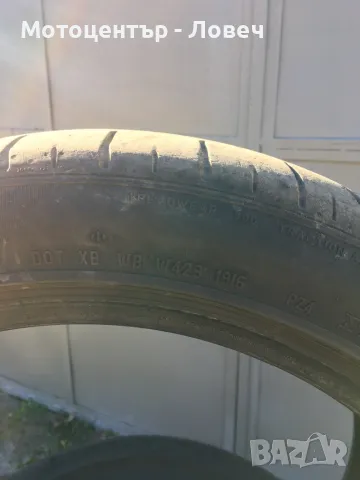 Pirelli P Zero - 235/45/18 - 4бр. , снимка 5 - Гуми и джанти - 48403713