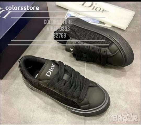 Мъжки кецове Dior/BR289x