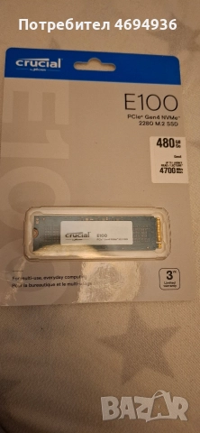 ssd 480gb crucial E100.HOB.