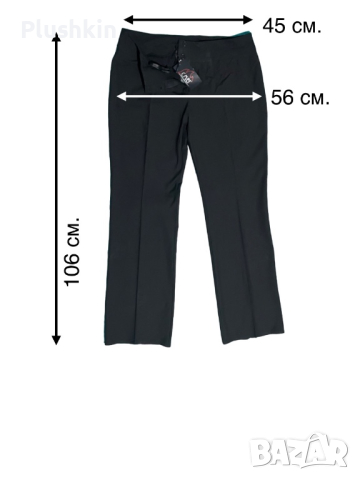 Нов дамски панталон XL, снимка 4 - Панталони - 44674009