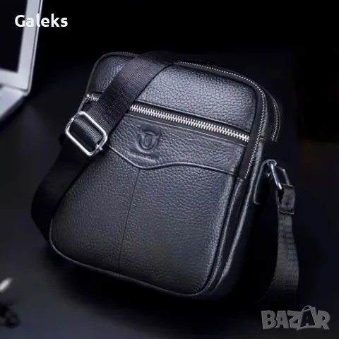 Класическа, Спортна и Елегантна мъжка чантичка /Черна естествена кожа!, снимка 11 - Чанти - 50352790