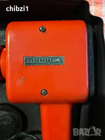 Автентичен руски вибриращ масажор! , снимка 2 - Антикварни и старинни предмети - 48073787