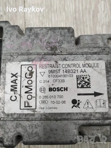 Модул за AIRBAG Ford C-MAX 9M5T14B321AA 0285010700, снимка 2 - Части - 49106105