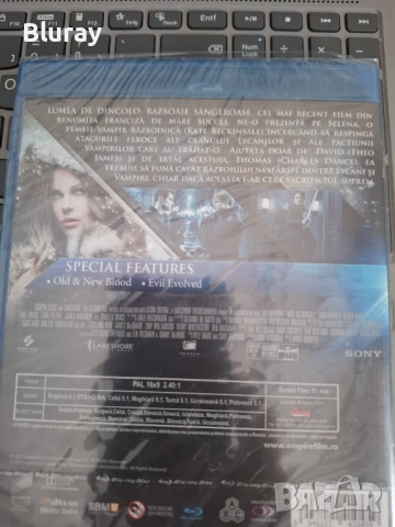 Подземен свят Кървави войни, снимка 2 - Blu-Ray филми - 54123930