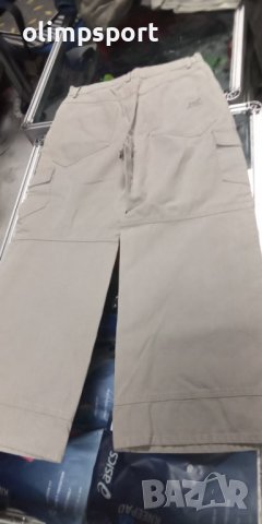 панталон НН нов за дете с ръст 164см, снимка 2 - Детски панталони и дънки - 42572767