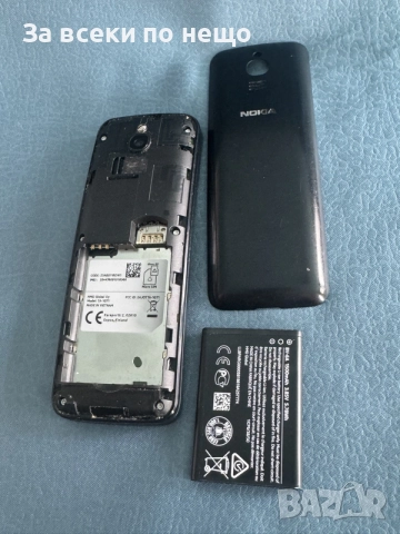 Nokia 8110 4G - Nokia TA-1071 , снимка 15 - Nokia - 55850713