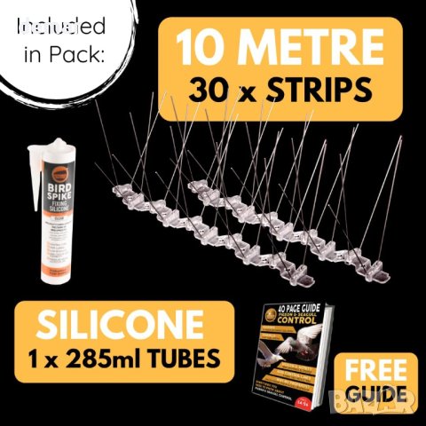 Defender Комплект защита от птици от неръждаема стомана клас 316, 10 м, снимка 2 - Други стоки за дома - 44500284