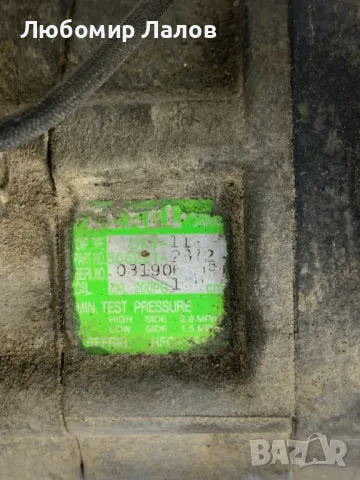 Компресор климатик Mitsubishi Pajero Pinin 2.0 GDI (99-07)г. 506221-2872 , снимка 6 - Части - 50140293