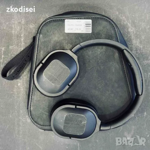 Bluetooth слушалки PHILIPS-TAH6506
