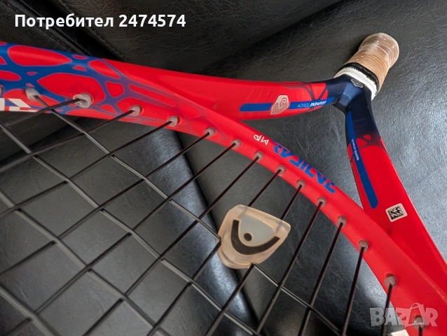 Тенис ракета HEAD radical MP Graphine 295 gr. перфектна! Като нова!, снимка 7 - Тенис - 54083916
