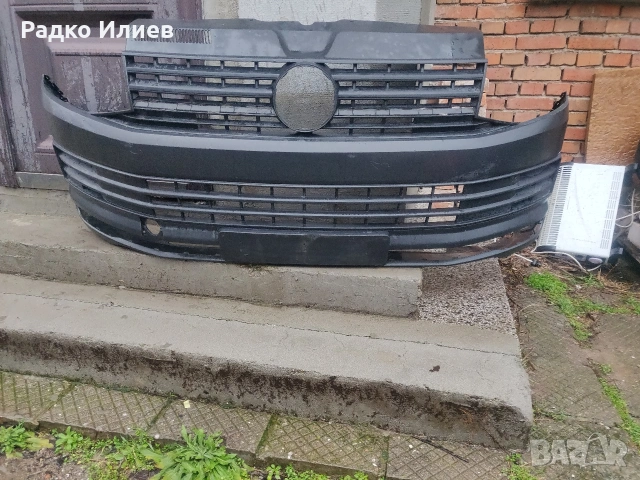 Предна Броня Оригинална за Volkswagen Transporter T6 2016-2022