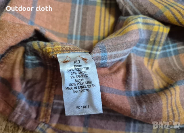 Ridgecut риза туризъм бушкрафт лов риболов , снимка 8 - Ризи - 50525897