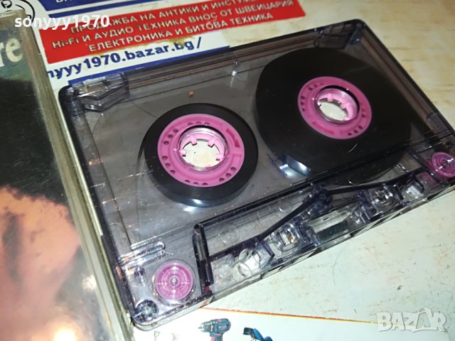 JEAN MICHEL JARRE-КАСЕТА 1205231629, снимка 4 - Аудио касети - 40680330