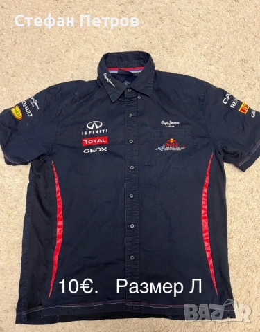 Различни марки дрехи, снимка 9 - Блузи - 53953182