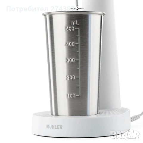 Фрапе миксер стоящ Muhler FMX-277S, 100W, Метална чаша, снимка 9 - Миксери - 44640929