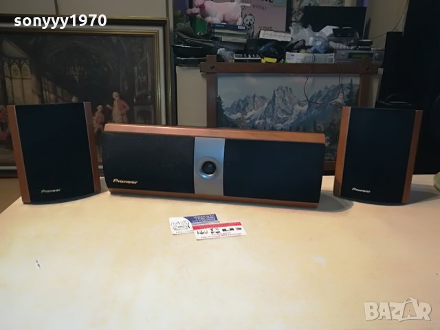 pioneer s-cr59 center+2 surround-made in france 0708211943, снимка 4 - Тонколони - 33752568