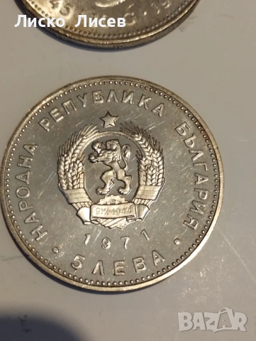 Сребърни монети 40 евро за брой, снимка 13 - Нумизматика и бонистика - 53031610