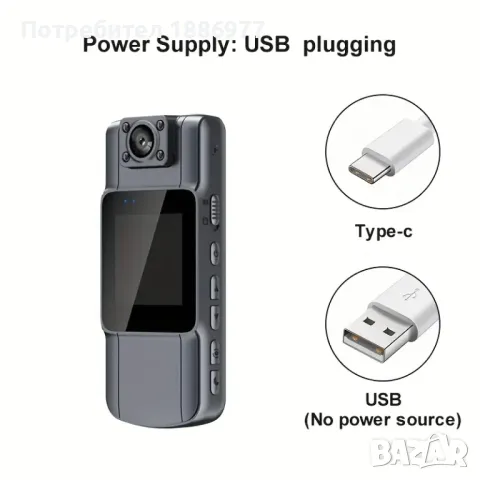 body camera боди камера видеорегистратор - два модела, снимка 2 - Камери - 48698965