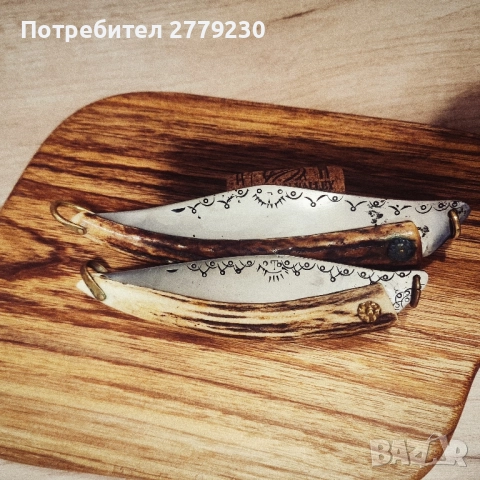 Стари сойки на майстор Т. Димитров , снимка 11 - Ножове - 51545603